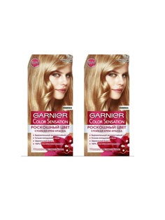 Краски для волос Garnier