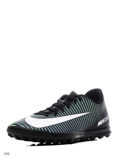 Шиповки Nike