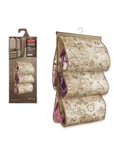 Органайзеры для хранения VALIANT