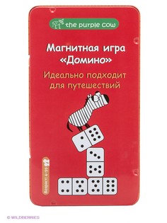 Настольные игры THE PURPLE COW