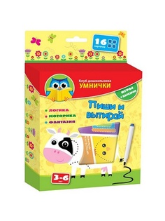 Игровые наборы Vladi Toys