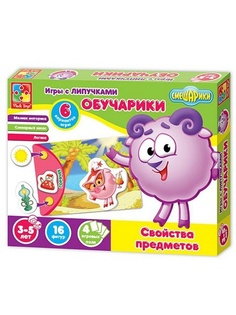 Настольные игры Vladi Toys