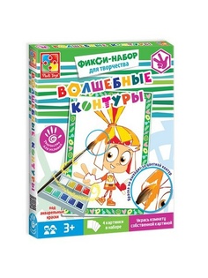 Игровые наборы Vladi Toys