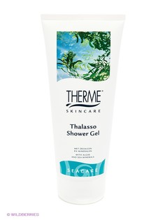 Гели для душа Therme