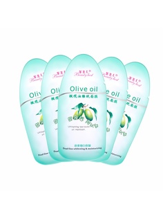 Косметические маски Beauty Host
