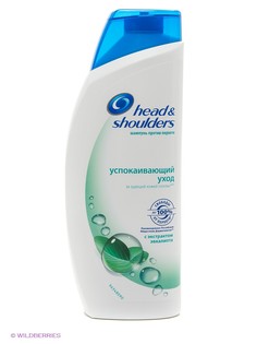 Шампуни HEAD & SHOULDERS