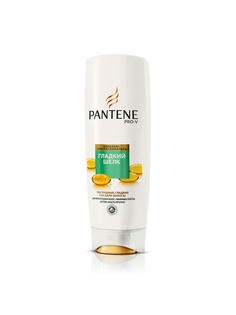 Бальзамы PANTENE