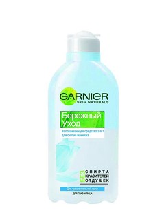 Средства для снятия макияжа Garnier