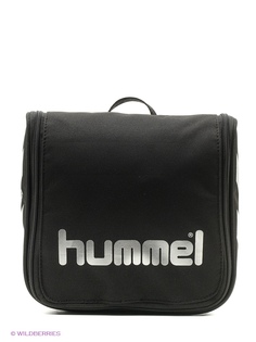 Несессеры HUMMEL