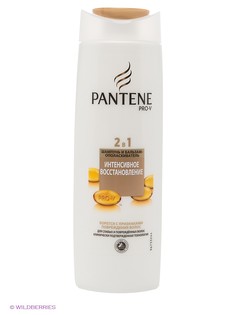 Шампуни PANTENE