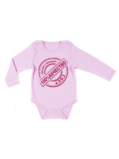 Боди Апрель