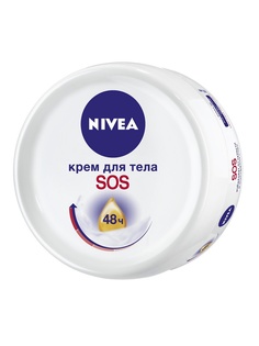 Кремы Nivea