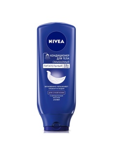 Гели для душа Nivea