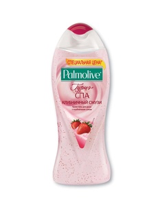 Гели для душа PALMOLIVE