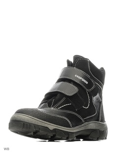 Ботинки Детский скороход