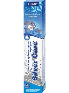 Зубные пасты Silver Care