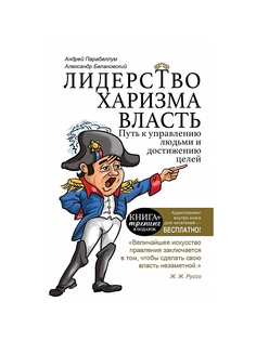 Книги Издательство АСТ