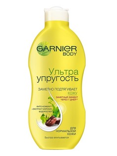 Молочко Garnier