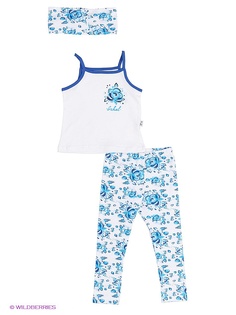 Костюмы Апрель