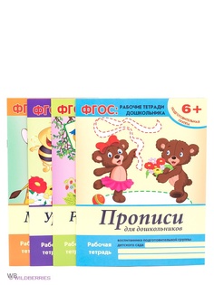 Книги Феникс-Премьер