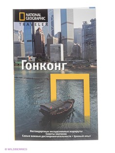 Книги Издательство АСТ