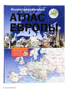 Книги Издательство АСТ