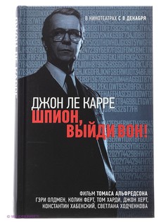 Книги Издательство АСТ