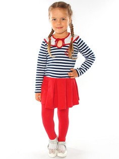 Костюмы Апрель