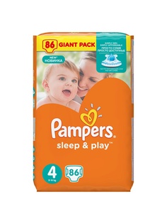 Подгузники детские Pampers