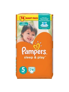 Подгузники детские Pampers