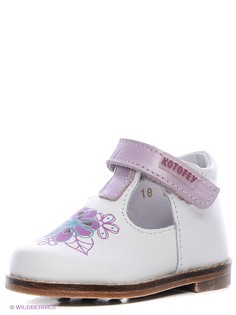 Туфли Котофей