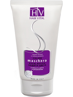 Косметические маски Hair Vital