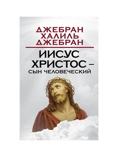 Книги Эксмо