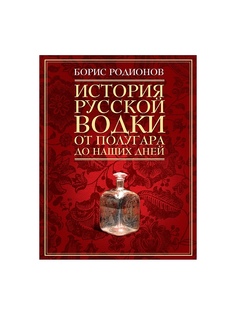 Книги Эксмо