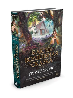 Книги Азбука