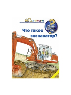 Книги Издательство АСТ