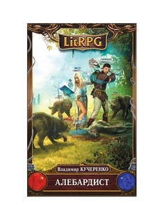 Книги Эксмо