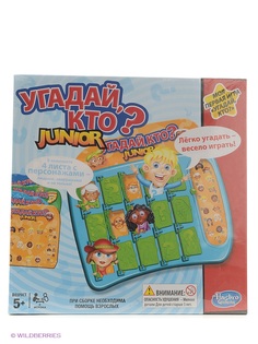 Настольные игры Hasbro
