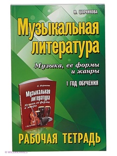 Книги Феникс