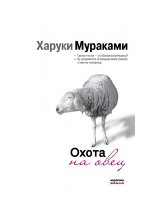 Книги Эксмо