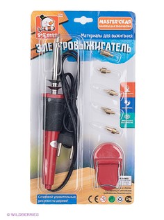 Наборы для выжигания S-S