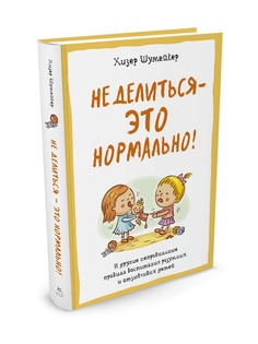 Книги Издательство КоЛибри