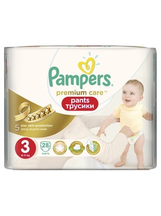 Подгузники детские Pampers