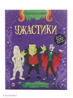 Книги Издательство Махаон