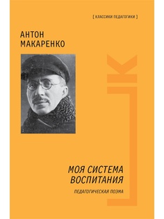 Книги Издательство АСТ