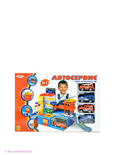 Игровые наборы Играем вместе