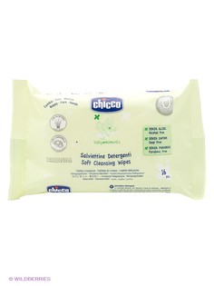 Влажные салфетки CHICCO