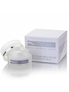 Кремы ELDAN cosmetics