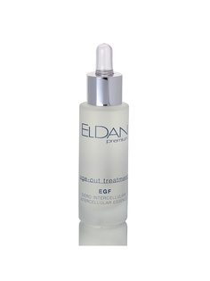 Сыворотки ELDAN cosmetics