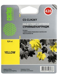 Картриджи для принтеров Cactus